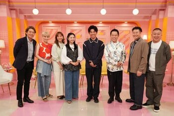 9歳でTOEIC985点、藤井聡太も受けたモンテッソーリ教育…子どもの能力を伸ばしている家庭の生活＆共通点とは『ザ・共通テン！SP』