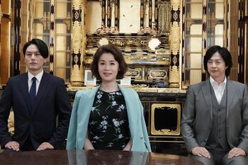 合田雅吏＆蕨野友也「究極のコメディエンヌ！」大地真央を語る