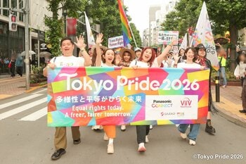【イベントレポート】「多様性と平等がひらく未来」をテーマに開催約27万人が参加した「Tokyo Pride 2026」Pride Parade & Festival