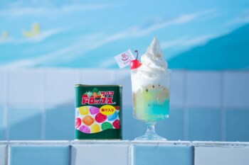 昭和レトロな温泉銭湯 玉川温泉が、サクマドロップスとのコラボ春メニュー「カラフルゼリーサンデー」を販売します