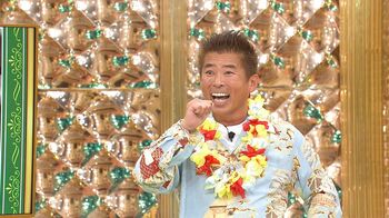 「アレ、考えたのはオレなんだよね～」という自慢話が続々登場！