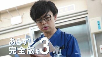 人の顔が分からない！？野獣に恋した“絶世の美女”の秘密と軒下の決断