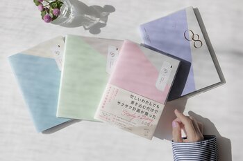 8周年を記念する特別セットが初登場。6年連続限定版が完売しているオトナの勉強手帳『Study＋Diary2027』を9月10日に発売