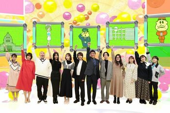 佐藤勝利『潜入！リアルスコープ』約7年ぶりの登場！テレビ初公開続々の5時間SP