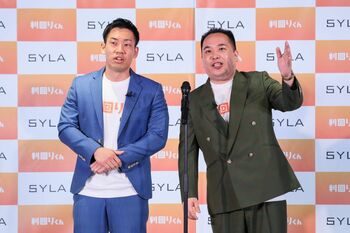 ミルクボーイ駒場の筋トレ仕様理想のマンション像に、相方内海も思わず…