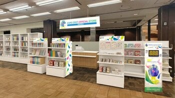 【横浜高島屋】6月4日（木）GREEN×EXPO 2027の【EXPO 2027オフィシャルストア 高島屋 横浜店】常設店舗がついにオープン！