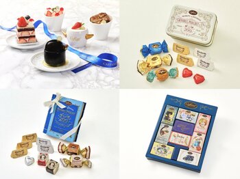 イタリアを代表するチョコレートブランド〈カファレル〉が大丸神戸店にニューオープン！3月18日(水)から登場。