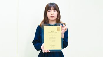 「第34回ヤングシナリオ大賞」市東さやかさんが大賞受賞「阿部サダヲさんのセリフを書けたら」