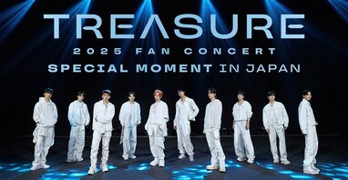 匿名【次回発送11/27〜】 2025 TREASURE FAN CONCERT [SPECIAL MOMENT] IN JAPAN』生中継＆完全