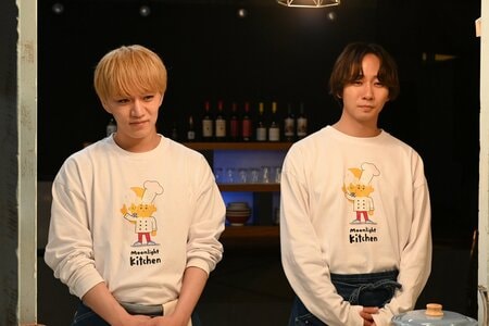 ＜コラム＞『ミッドナイト屋台2～ル・モンドゥ～』翔太（神山智洋）と輝元（中村海人）が互いを補い合いながらそこにいる…っていうだけで、大・満・足！！なのです（鼻息）