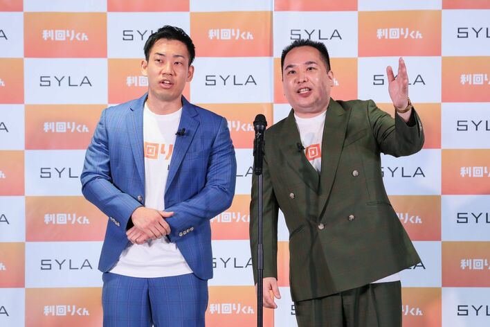 ミルクボーイ駒場の筋トレ仕様理想のマンション像に、相方内海も思わず…