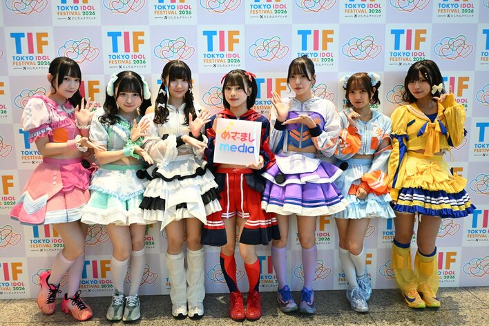 【TIF2026】あつまれ画伯！UtaGe!、feelNEO、Rain Treeよる夏の思い出絵日記　夏に関する一問一答も