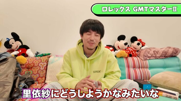 中尾明慶 妻・仲里依紗の“専属マネキン”に！「素敵な夫婦」チェック柄