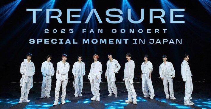 2025 TREASURE FAN CONCERT [SPECIAL MOMENT] IN JAPAN』生中継＆完全