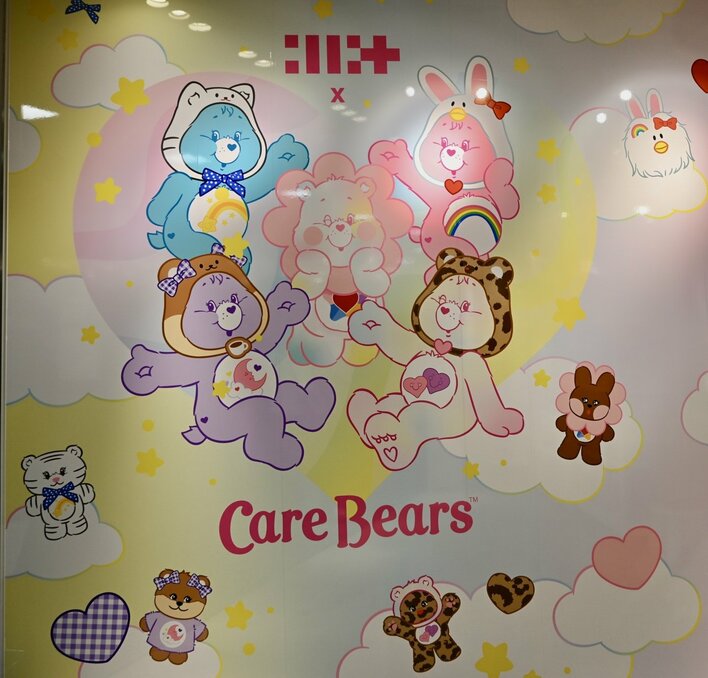 ILLIT ケアベア　コラボ　セット ケアベア™︎【公式】 on X: 