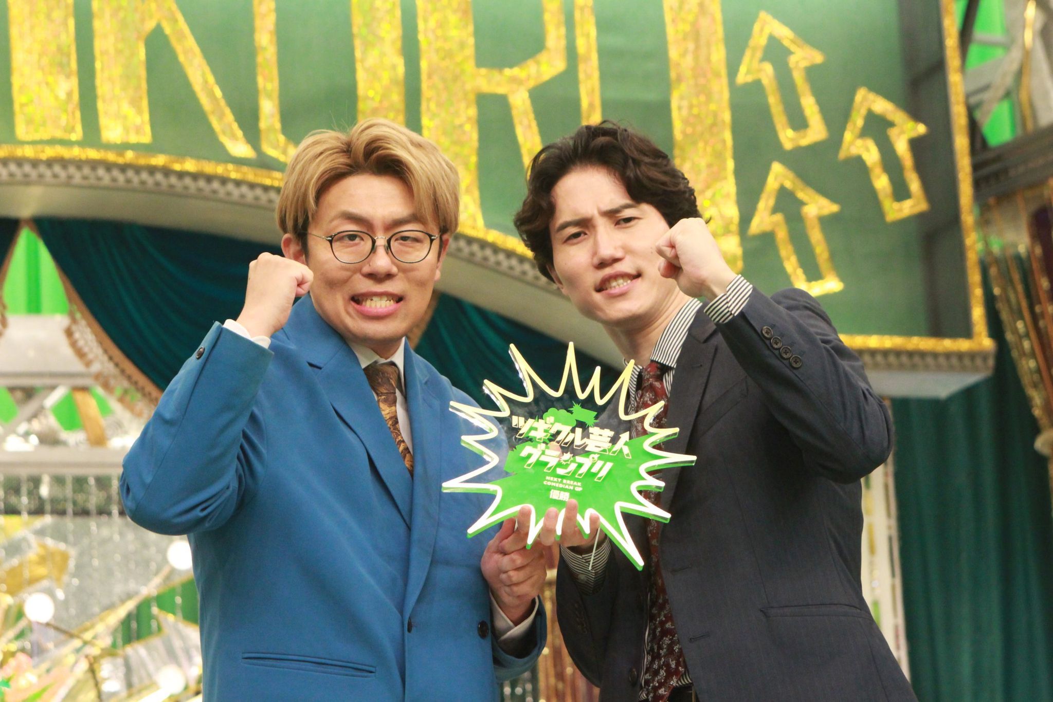 ナイチンゲールダンス『ツギクル芸人グランプリ2023』4代目の ナイチンゲールダンス『ツギクル芸人グランプリ2023』4代目の