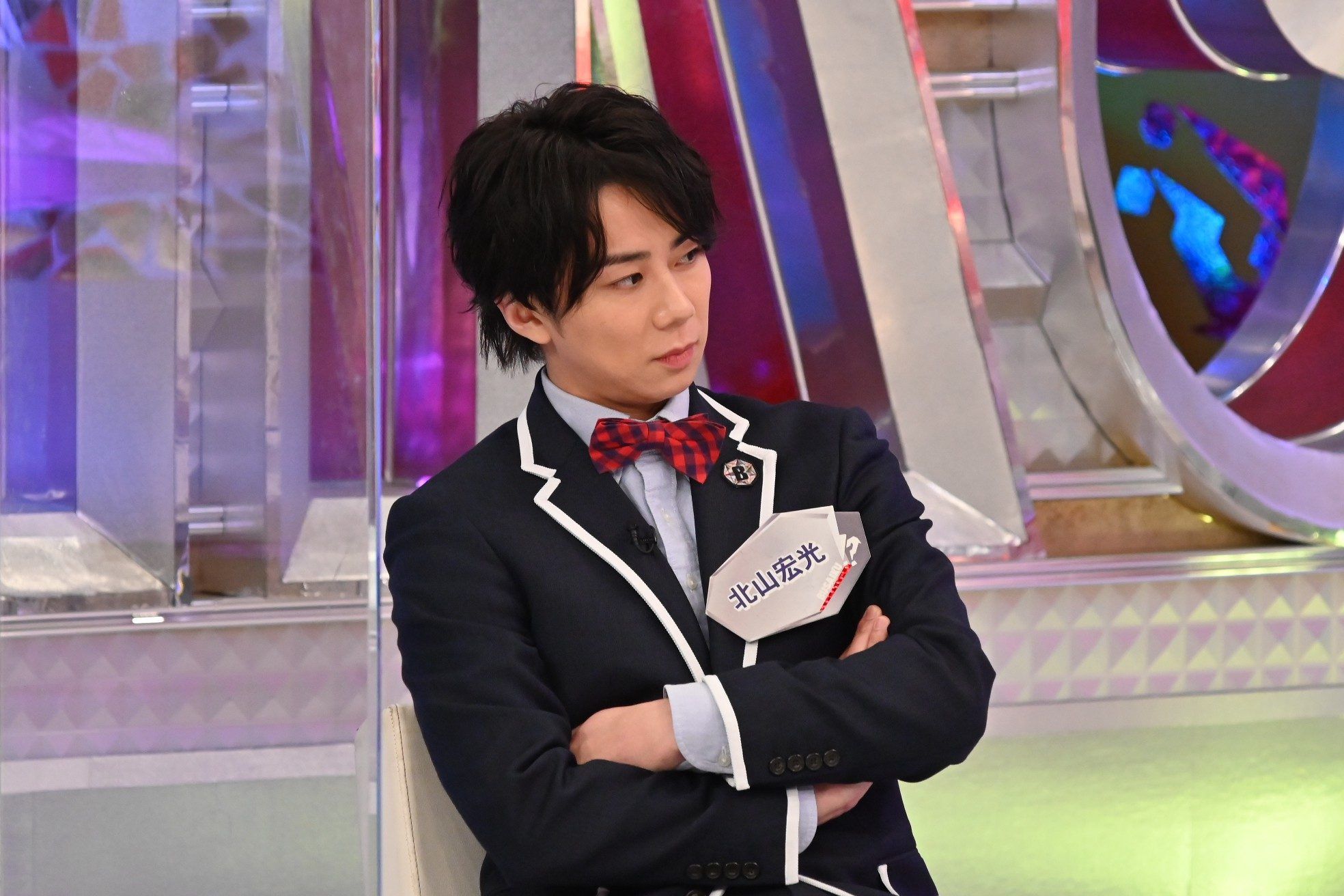 北山宏光「テキーラ全員分！」に、宮田俊哉＆千賀健永がボヤき 