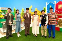 競馬好き芸能人が今年の「日本ダービー」をクイズで盛り上げる『麒麟川島のクイズdeダービー 競馬の祭典・2026日本ダービーを楽しもう！SP』