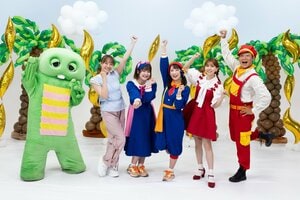 ガチャピン、あづきお姉さん、なる・いっちー、May J.、つるの剛士…子どもたちの人気者が大集合！教育系YouTubeチャンネル5つがコラボ