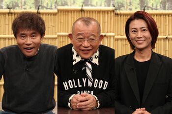 笑福亭鶴瓶、浜田雅功、氷川きよしが出演！志村けんさんとのコント＆トークで笑い納め