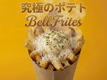 【ポテト好き必見の新規オープン】究極の「カリ・ホク」体験を吉祥寺で。北海道産ジャガイモ×自家製ディップのベルギー式ポテト、Bell Frites（ベルフリッツ）が2026年3月14日グランドオープン！
