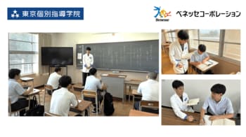 ベネッセコーポレーショングループの放課後学習支援プログラムを導入した育英高等学校において、模試の偏差値アップが実現