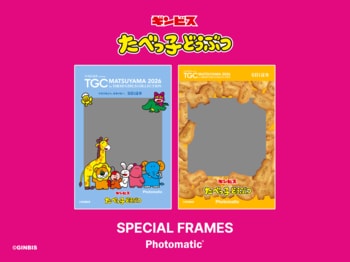 韓国発セルフフォトブース「Photomatic」がTGC 松山 2026のSBI証券ブースに登場！