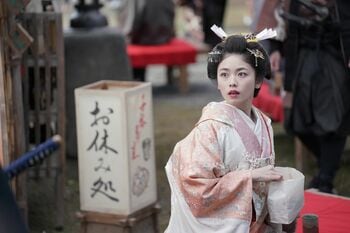 倫子（小芝風花）と定信（宮舘涼太）の“デート”にSNS「キュン！」『大奥』