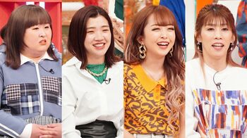 不倫の最新トレンドは“テント不倫”！？ダメ男の見分け方教えますSP！