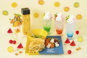 『miffy café tokyo』夏限定メニュー登場！ミッフィーのフィナンシェやメロンソーダなどSNS映え間違いなし