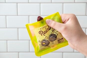 大粒ぶどうを使用した贅沢レーズン。個包装でいつでも持ち歩きたい『どこでもレーズン』5月18日(月)新発売！