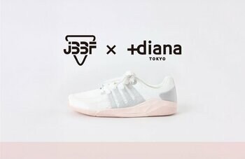 【プラスダイアナ】JBBFとのコラボレーションによるジムトレーニングシューズがこの秋に登場！