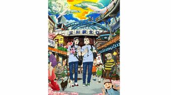 深夜の映画祭り！アニメ映画10作品を一挙放送～作品紹介②