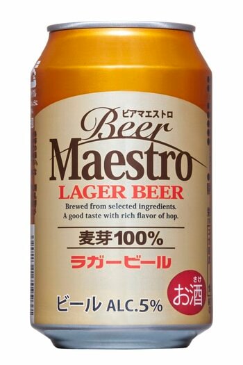 ちょうどいい！香り立つ「Beer Maestro(ビアマエストロ)」2026 年3月2日 発売開始