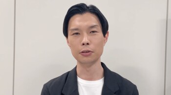 ハライチ岩井勇気が思い描く“千葉雄大とのおうちデート”とは？