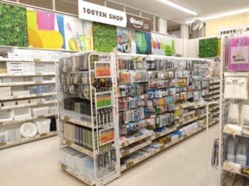 東京都清瀬市に新店舗オープン！「ワッツウィズ　清瀬台田団地ビッグ・エー店」でお得な生活を。