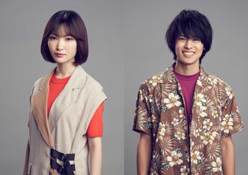 菅野莉央、嘉島陸が『SUPER RICH』に出演！江口のりこを支えるマーケティング責任者＆編集部員に