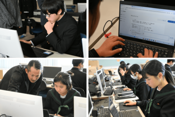 ウフル、和歌山県白浜町の中学生向けにAI活用教育プログラムを実施