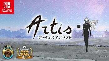 各アワード受賞の話題作『アーティス インパクト』Nintendo Switchパッケージ・ダウンロード版　本日発売！TOKYO GAME SHOW 2026出展情報も紹介。