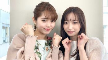 めざまし新お天気キャスター「ゆかもえコンビ」が直筆カードで自己紹介！　