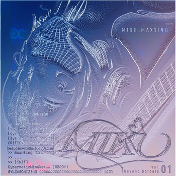 国際ボカロ楽曲制作プロジェクト「BEYOND BORDERs」第1弾コラボレーション・シングル『Miku-Maxxing』配信開始！ボカロP・さたぱんPとGrimesが参加