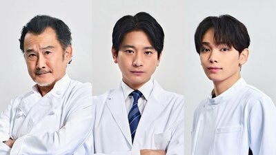 向井理、宮世琉弥、吉田鋼太郎が出演！元ヤンドクター湖音波（橋本環奈）と深く関わる重要なキャラクター『ヤンドク！』