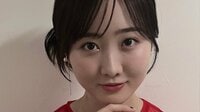 10kg減量が話題の本田望結 透け感ある真っ赤な衣装姿を披露！色っぽさ全開でファンを魅了「本当に痩せたよね」「ちょっとオトナびた」