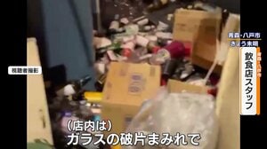 【青森で震度６強】気象庁｢後発地震注意情報｣を初めて発表 “今後１週間に後発地震が発生する可能性”その意味とは？