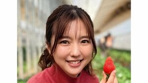 柴崎岳の妻・真野恵里菜 夫と子どもは人生初！家族でいちご狩りを満喫し小さな手でいちごをぎゅっとつかんだ愛らしいショットを披露「おててかわいい」「心がほっこり」