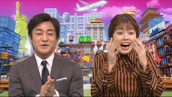 超うまデカ盛り＆超ムズ駐車場＆超高IQ天才＆超当たる宝くじ…令和の新ランキング番組が誕生！