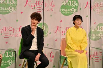 岡田将生、松たか子演じるとわ子を「すごく好き」松田龍平も私生活で「ありですね」
