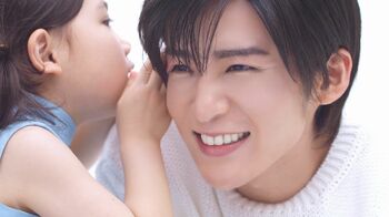 目黒蓮 子役の女の子からの耳打ちに「そんなことまで教えてくれるの！？」