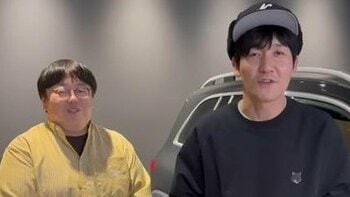 「あ！ベンツ乗ってる！」タイムマシーン3号 コンビの愛車2台が話題！仲良く窓から手を振る姿に「お二人ともいい笑顔」などファンほっこり