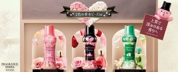 「レノア アロマジュエル」がリニューアル！上質で深みのある香りと清潔感のある香りを実現！フレグランスシリーズとホワイトシリーズが誕生